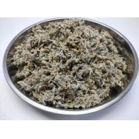 ราคา หญ้าชิวคัก หญ้านางนวล ขนาด 100 กรัม (7961350531)