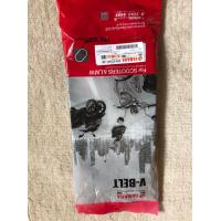 ราคา สายพาน Mio Fino Nouva 5VV E7641 30 (10146773111)