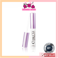 ราคา Cosluxe กาวติดขนตาปลอม 5 มล Lash Adhesive White (20272088802)