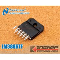 ราคา 1ตัว LM3886TF National High Performance 68W Audio Power Amplifier (10704880919)