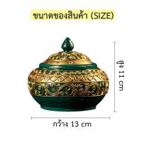 ราคา ผอบใส่ของ ผอบเล็ก ผอบเดินเส้น หม้อเล็ก ของตกแต่ง ผอบเขียนทองเดินเส้นติดกระจก Casket ของตกแต่งโรงแรม ขนาด5นิ้ว 6นิ้ว 8นิ้ว จัดส่งฟรี (975214779)