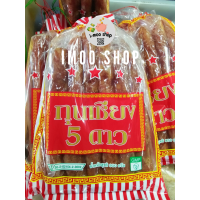 ราคา กุนเชียงหมูโคราช 475 กรัม กุนเชียงเชือกแดง มันน้อย 5 ใช้เนื้อหมูเกรดดี เหนียวนุ่ม กุนเชียง ผลิตใหม่ กุนเชียงหมู กับข้าว กุนเชียงมันน้อย (12121638381)