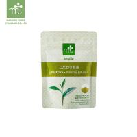 ราคา มารุเซ็น ชาเขียวญี่ปุ่นชนิดผง มัทฉะพรีเมียม Maruzen (160006233)