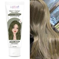 ราคา ทรีทเม้นท์เปลี่ยนสีผมเลอค่า พร้อมบำรุง สีน้ำตาลเขียว (13399624695)