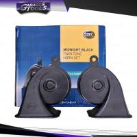 ราคา แตรหอยโข่ง HELLA MIDNIGHT สีดำ 12v ของแท้ 1คู่ต่อกล่อง (1389668783)