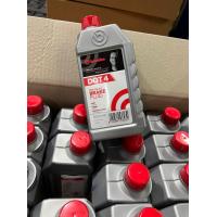 ราคา น้ำมันเบรค BREAMBO แท้ น้ำมันเบรคdot4 น้ำมันเบรคdot5 1 (17606582778)