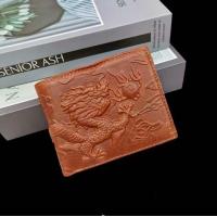 ราคา กระเป๋าสตางค์ มังกรกระเป๋าสตางค์หนังแท้100 ลาย มังกร (22595170288)