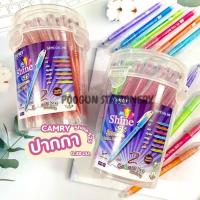 ราคา ปากกา CAMRY Shine 525 ปากกาลูกลื่น 0 38 มม ปากกาลูกลื่นคุณภาพดี ราคาประหยัด ปากกาฝากากเพชร 50แท่ง กล่อง (20049950862)