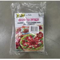 ราคา ผงทำแหนมโลโบ้ 70กรัม x 6ผงหมักแหนมผงทำแหนมผงหมักแหนมสำเร็จรูปผงทำแหนมเปรี้ยว Nham Lobo Powder 70g x 6Nam Fermented Powder Nham Powder Fermented Nham Powder Instant Nham Sour Powder (23089191595)