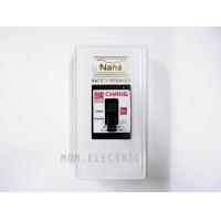 ราคา Chang มินิเบรกเกอร์ Safety Breaker 2P 20A สวิตส์ตัดตอนอัติโนมัติ BCH 120 พร้อม กล่องฝาครอบเบรกเกอร์ (340018188)