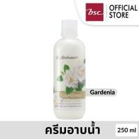 ราคา ST ANDREWS FLORAL SHOWER ครีมอาบน้ำสูตรหอมกลิ่นดอกไม้ ปริมาณ 250 มล (1391638477)