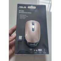ราคา WIRELESS MOUSE ASUS WT205 เมาส์ไร้สาย ASUS WT205 (22984675543)