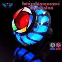 ราคา ไฟ LED ติดท้ายรถมอเตอร์ไซค์ ไฟท้ายโปรเจคเตอร์ มอเตอร์ไซค์ Motorcycle Rear LED Light 0062 (10532931541)