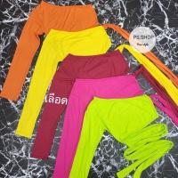 ราคา 2BEll พร้อมส่ง เสื้อปาดอกแขนเดียว แต่งสายผูกเอวเก๋สุดๆไปเลยแม่ ใส่ไปเที่ยวทะเลก็ปังมากนะแม่ แมทร์ง่ายๆแต่ดูแพงเว่อ (19484517187)