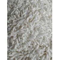 ราคา ข้าวเหนียวกข 6 น่าน 59 ข้าวเหนียวใหม่ 5 กิโลกรัม 250 บาทซื้อ10กก แถมฟรีข้าวจ้าว300กรัม (23234447575)