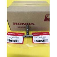 ราคา สลักกระเดื่องวาวล์เวฟ110i ดรีม110i คลิก110คาร์บู คลิก110i แท้เบิกศูนย์HONDA 14451 KVB S50 ได้ 2 ชิ้น (12634697061)