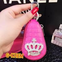 ราคา กระเป๋าพวงกุญแจรีโมทรถยนต์ลายมงกุฎ (550206311)