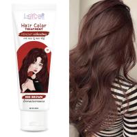 ราคา ทรีทเม้นท์เปลี่ยนสีผมเลอค่า พร้อมบำรุง สีน้ำตาลประกายแดง (13607730342)