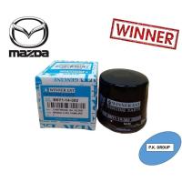 ราคา กรองน้ำมันเครื่อง MAZDA 323 MAZDA 2 ยี่ห้อ WINNER 1ลูก (9484769542)