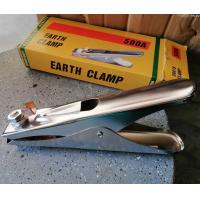 ราคา คีมจับสายดิน 500A Ground clamp (18676990076)