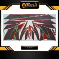 ราคา สติ๊กเกอร์ Yamaha X1R ปี2007 (21652110154)