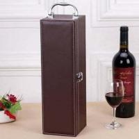 ราคา กล่องใส่ขวดไวน์ ชุดเครื่องมือ4ชิ้น กระเป๋าใส่ขวดไวน์ กล่องไวน์พกพา กระเป๋าไวน์ พร้อมส่ง (22892317209)