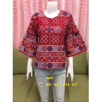 ราคา เสื้อผ้าฝ้ายผ้าพื้นเมือง แขนกระดิ่งแต่งกระดุม (3948026356)