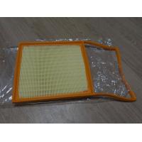 ราคา กรองอากาศ Air Intake Filter MG All new MG3 ปี 2019 ปัจจุบัน โฉมปัจจุบัน (2413712651)