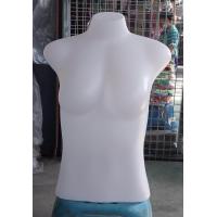 ราคา หุ่นโชว์เสื้อผู้หญิงแบบตั้งโต๊ะ สีขาว พลาสติกหนาอย่างดี (22916649742)