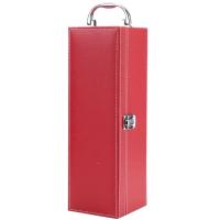 ราคา กล่องของขวัญไวน์ขวดเดียว กล่องใส่ขวดไวนื กระเป๋าใส่ขวดไวน์ กล่องบรรณจุภัณฑืไวน์ กล่องใส่ขวด (21334230016)