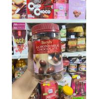 ราคา ช็อคโกแลต Beryl s ช็อคโกแลคแท้สอดไส้อัลมอนด์ (23265089168)