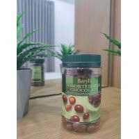 ราคา ช็อคโกแลต Beryl s ช็อคโกแลคแท้สอดไส้อัลมอนด์ (23265089166)