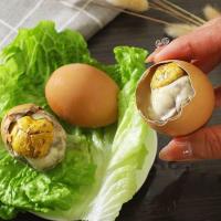 ราคา ไข่ลูก ไข่ไก่ลูกอ่อน ไข่ร้างรัง ไข่ฮ้างฮัง ไข่ข้าว ไข่เป็ดเวียดนาม ไข่ตัว นึ่งสุก ไข่ไก่เวียดนาม ไข่ลาว ไข่ลูกลาว ไข่เป็นตัวไก่ ไข่ก่ (18304733675)