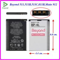 ราคา แบตเตอรี่ Beyond 511511B511C811BMain 912914915Nex 105 BP 4LBL 4L 4 4x6 6 cm 1500 mAh (17261025537)