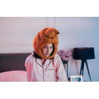 ราคา พร้อมส่ง หมวกอุนจิ หมวกหัวการ์ตูน หมวกแฟนซี (897042308)