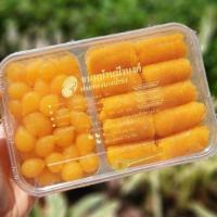 ราคา ขนมบ้านป้านงค์ กล่องรวม 4 อย่างและ 2 อย่าง ผสม4 อย่างและ 2 อย่างฝอยทองเม็ดขนุนทองหยอดทองหยิบ (16180336668)