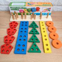 ราคา Kids Learning ของเล่นไม้ สวมหลักรูปทรง สวมหลักไม้ ของเล่นไม้สวมหลัก (19701249473)