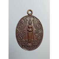 ราคา A7259 หลวงพ่อบ้านแหลม วัดเพชรสมุทร จ สมุทรสงคราม ปี2522 (22596474929)