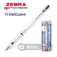 ราคา Zebra Delguard ดินสอกด ไส้ไม่หัก ขนาด 0 5 มม ระบบสปริง 2 ชั้นลดแรงกระแทก แข็งแรง ทนทาน มีสีให้เลือกเยอะ (22740018228)