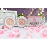 ราคา ครีมกันแดด KS ครีมกันแดดเนื้อมูส กันแดดกรองสกิน ผิวสวยเนียนใสป้องกันแดด ของแท้ส่งฟรี (18799435268)