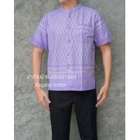 ราคา เสื้อลายขอผู้ชาย คอปกคอจีน เสื้อผ้าฝ้าย เสื้อลายขอพระราชทาน (23073143977)