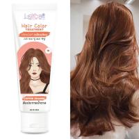 ราคา ทรีทเม้นท์เปลี่ยนสีผมเลอค่า พร้อมบำรุง สีส้มประกายน้ำตาล (13607718829)