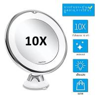 ราคา กระจกเงาโต๊ะเครื่องแป้ง10X ขยายแบบยืดหยุ่นพร้อมไฟ LED กระจกแต่งหน้ามีไฟ LED โคมไฟแต่งหน้าเครื่องดูดด้านล่าง (23142645680)