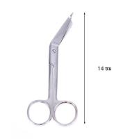 ราคา กรรไกรผ้าพันแผลผ้ากอซสเตนเลสขนาด11 14ซม กรรไกรผ่าตัดใช้ในครัวเรือนกรรไกรตัดผ้าพันแผลกรรไกรพยาบาล (23023164908)
