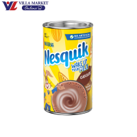 ราคา Nesquik Chocolate Drink 250g ช็อคโกแลต เครื่องดื่มช็อกโกแลตผง ชง ขั้นตอนง่าย (23224207879)