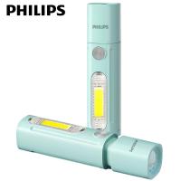 ราคา PHILIPS ไฟฉาย USB ไฟฉายแบบชาร์จไฟได้ ไฟฉุกเฉิน น้ำหนักเบา พกพาสะดวก เปิดได้ด้านหน้าและด้านข้าง ไฟฉายมัลติฟังก์ชั่น ไฟฉายพกพา (23270548940)
