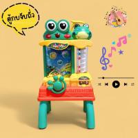 ราคา ร้านคนไทย ส่งเร็ว เกมปราสาทพินบอล แสนสนุก (22369735204)