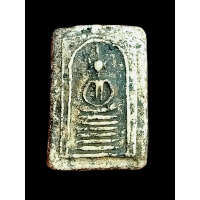 ราคา สมเด็จวัดเกศไชโย พิมพ์7ชั้นนิยมสุด คราบกรุเก่า สวยๆคมๆ ส่งฟรี มีภาพเพิ่มที่รายละเอียด สินค้ามีจำนวนจำกัด ส่งฟรี (22882595178)