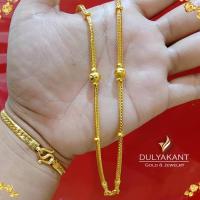 ราคา สร้อยคอ เศษทองคำแท้ ลายสี่เสาคั่นโอ่ง 1 บาท ยาว 20 นิ้ว 1 เส้น BJ51 สร้อยทอง ทองเหมือนแท้ สร้อยทอง1บาท ทองปลอมหมือนแท้ ทองปลอม ไม่ลอกไม่ดำ (18562126007)