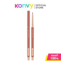 ราคา Mei Linda 1 5 MM Skinny Liner 0 06g เมลินดา ดินสอเขียนขอบตาแบบสลิม (19822066376)